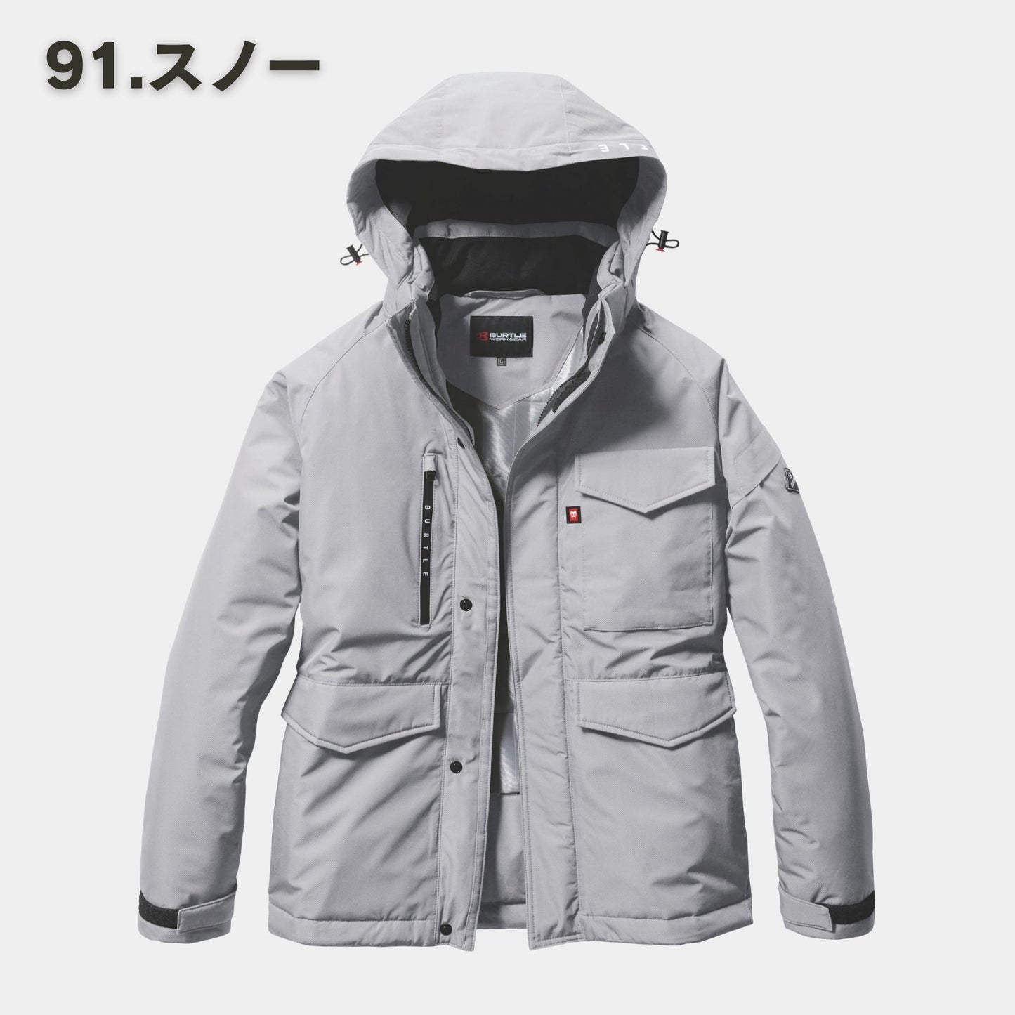 BURTLE(バートル) 7620 防水防寒ジャケット
