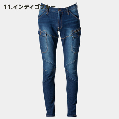I'Z FRONTIER(アイズフロンティア) 7632 2WAYストレッチ3Dカーゴパンツ