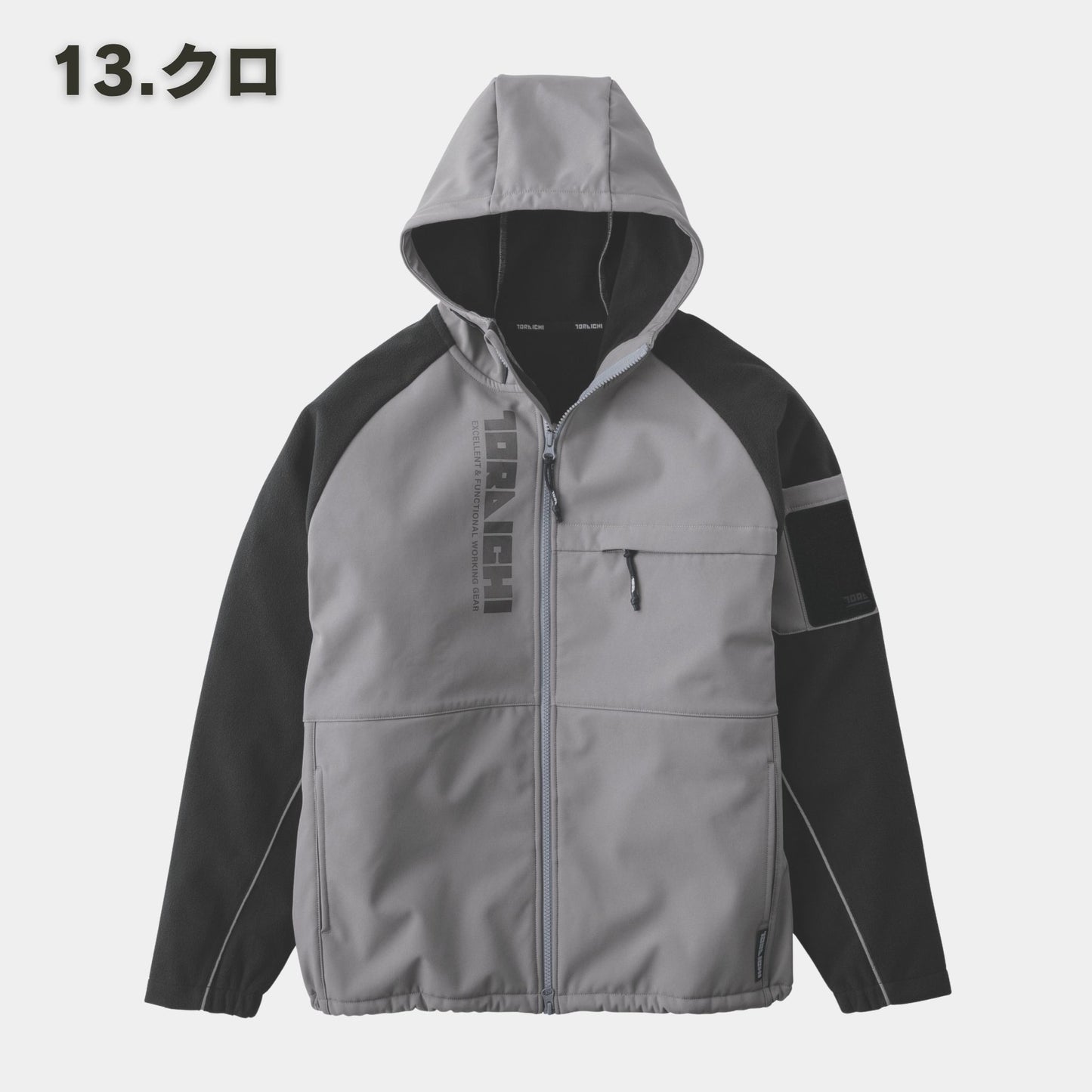 TORAICHI(寅壱) 7941-652 ボンディングフルジップパーカー