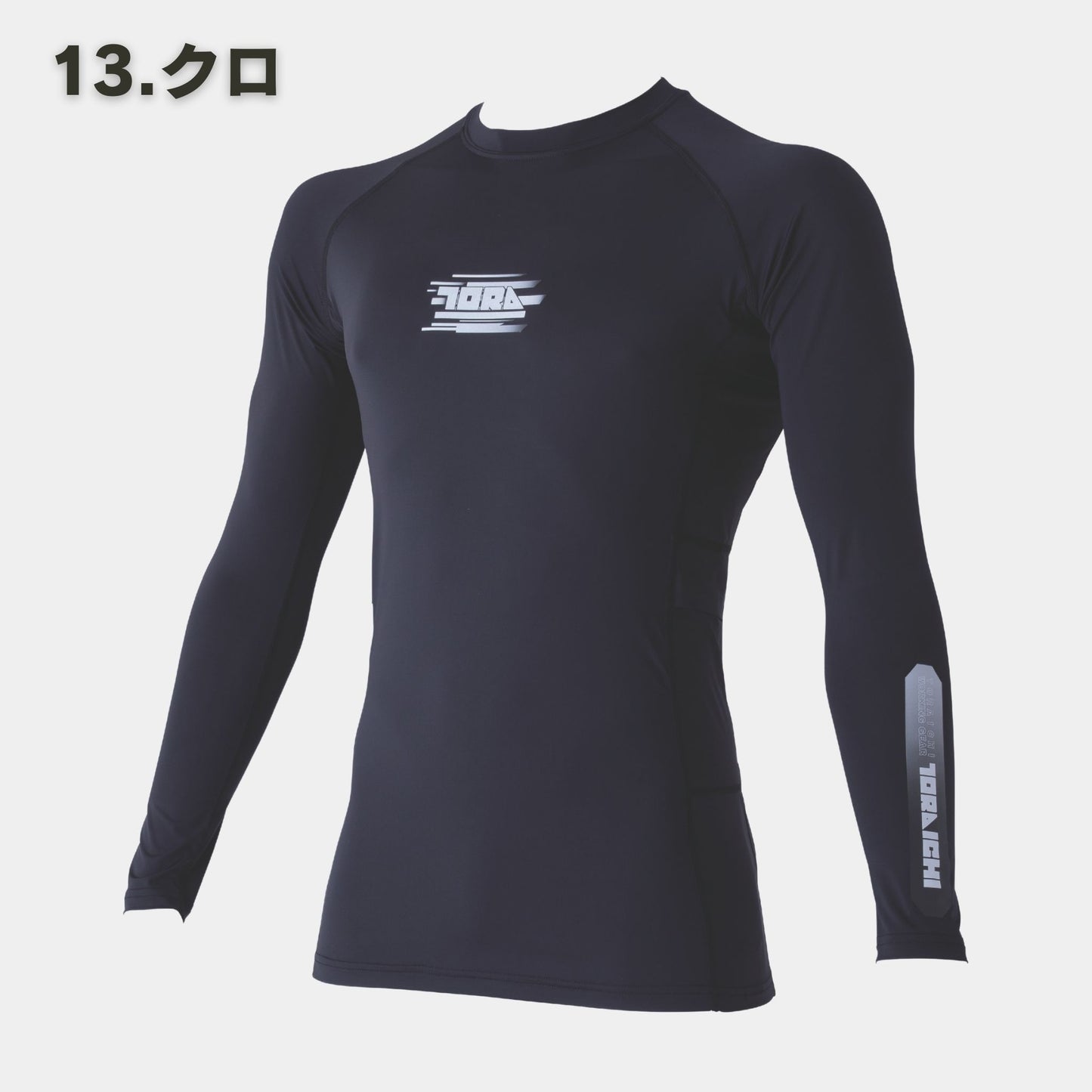 TORAICHI(寅壱) 7964-617 長袖クルーネックTシャツ