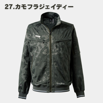 I’ZFRONTIER(アイズフロンティア) 8010 ストレッチジャガードワークジャケット