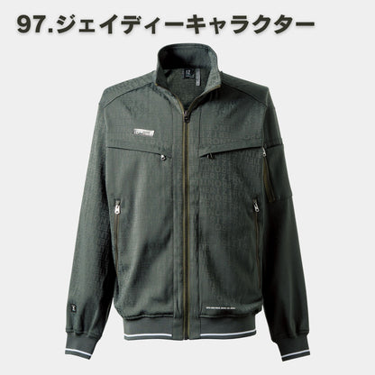 I’ZFRONTIER(アイズフロンティア) 8010 ストレッチジャガードワークジャケット