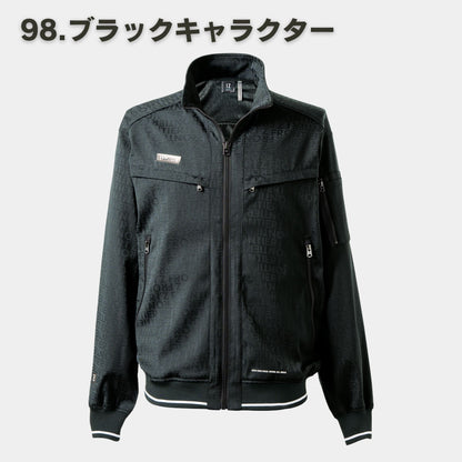 I’ZFRONTIER(アイズフロンティア) 8010 ストレッチジャガードワークジャケット