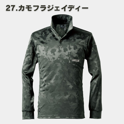 I’ZFRONTIER(アイズフロンティア) 8011 ストレッチジャガードワークシャツ