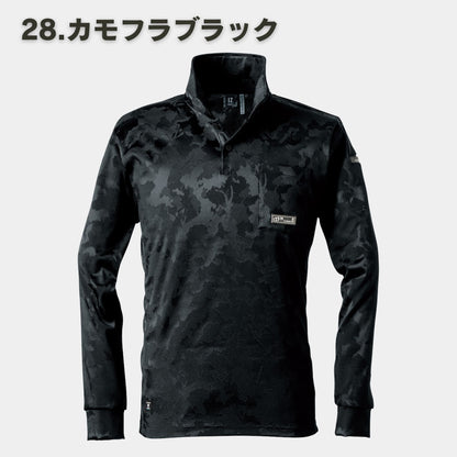 I’ZFRONTIER(アイズフロンティア) 8011 ストレッチジャガードワークシャツ