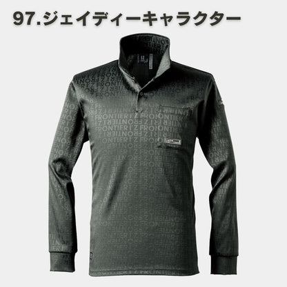 I’ZFRONTIER(アイズフロンティア) 8011 ストレッチジャガードワークシャツ