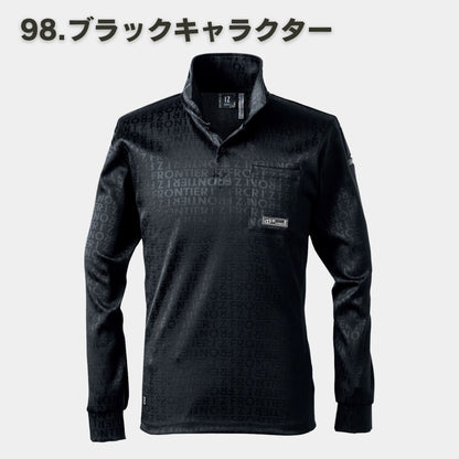 I’ZFRONTIER(アイズフロンティア) 8011 ストレッチジャガードワークシャツ