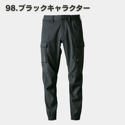 I’ZFRONTIER(アイズフロンティア) 8013 ストレッチジャガードジョガーパンツ