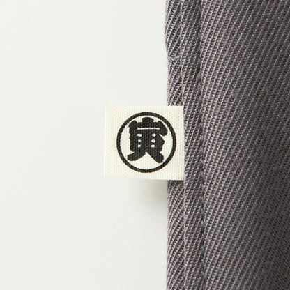 TORAICHI(寅壱) 8020-418 超超ロング八分