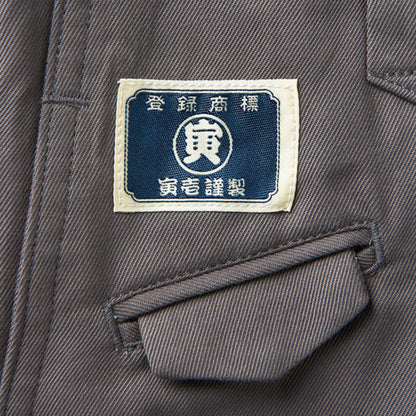 TORAICHI(寅壱) 8020-418 超超ロング八分