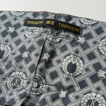 TORAICHI(寅壱) 8020-418 超超ロング八分
