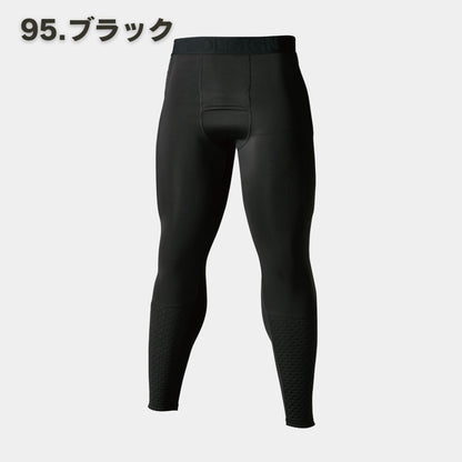TS DESIGN(ティーエスデザイン) 8022 スペースシールドウォームロングパンツ