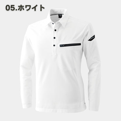 TS DESIGN(ティーエスデザイン) 81305 カジュアルウェア ESワークニットロングポロシャツ