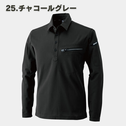 TS DESIGN(ティーエスデザイン) 81305 カジュアルウェア ESワークニットロングポロシャツ