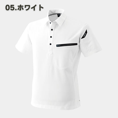 TS DESIGN(ティーエスデザイン) 81355 カジュアルウェア ESワークニットショートポロシャツ
