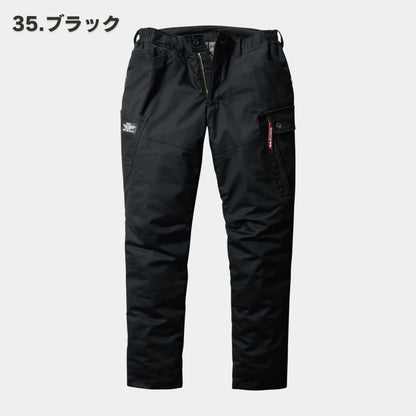 BURTLE(バートル) 8212 防寒カーゴパンツ