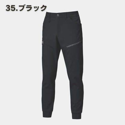 BURTLE(バートル) 833 ジョガーパンツ【2025新作】