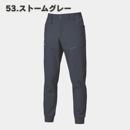 BURTLE(バートル) 833 ジョガーパンツ【2025新作】