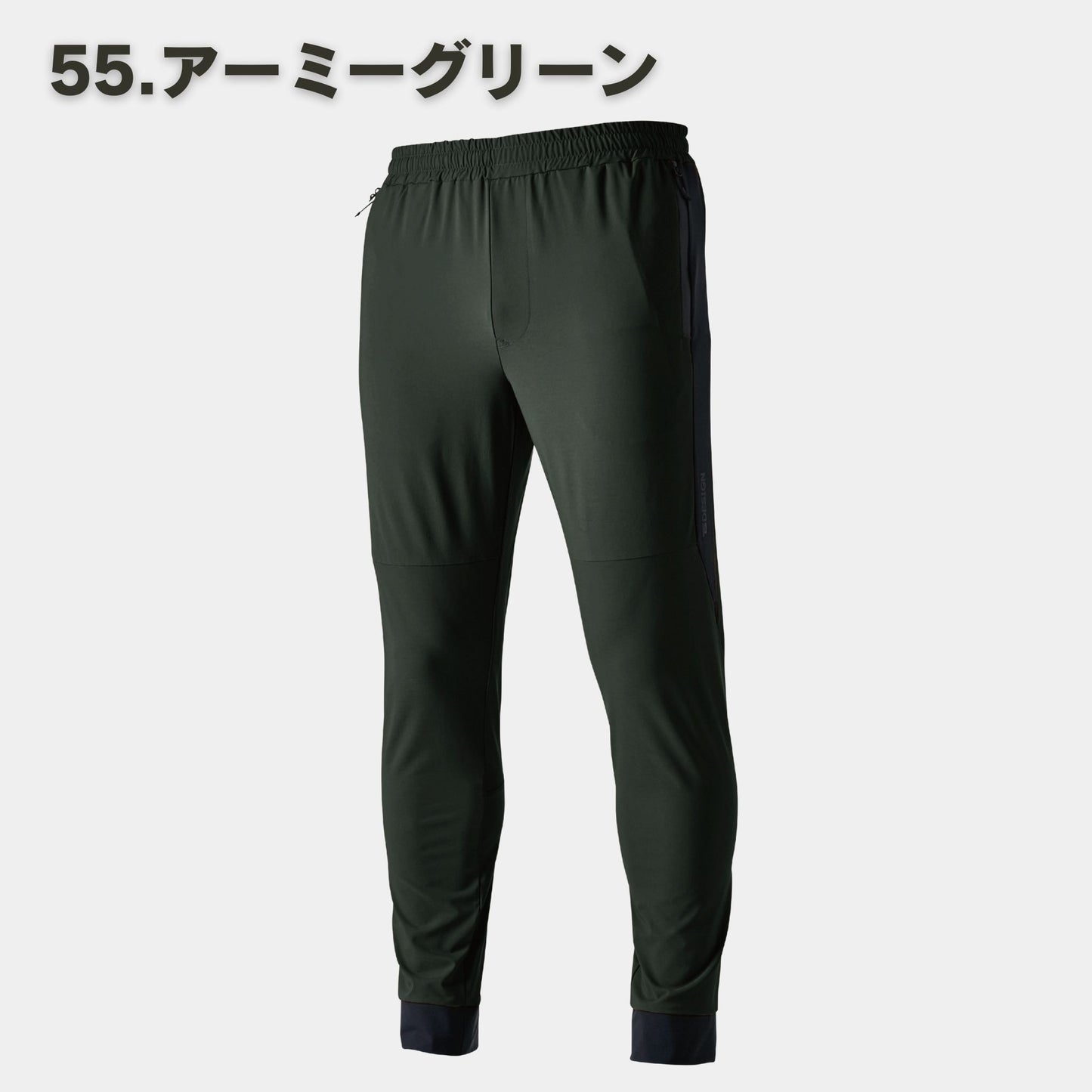 TS DESIGN(ティーエスデザイン) 8342 TSDELTAスウェットパンツ