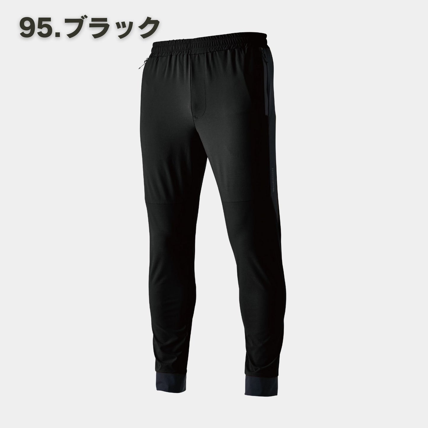 TS DESIGN(ティーエスデザイン) 8342 TSDELTAスウェットパンツ