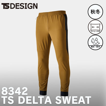 TS DESIGN(ティーエスデザイン) 8342 TSDELTAスウェットパンツ