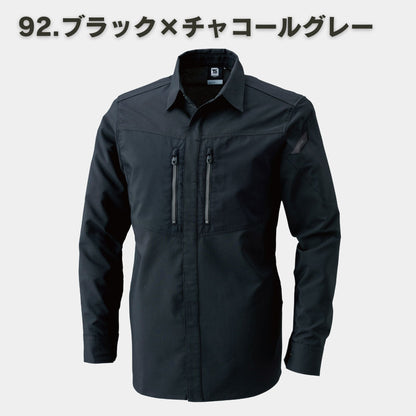 TS DESIGN(ティーエスデザイン) 84605 ハイブリッドストレッチシャツ