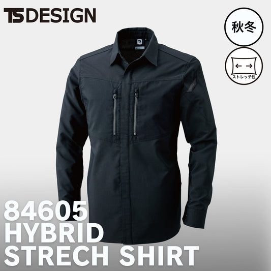 TS DESIGN(ティーエスデザイン) 84605 ハイブリッドストレッチシャツ