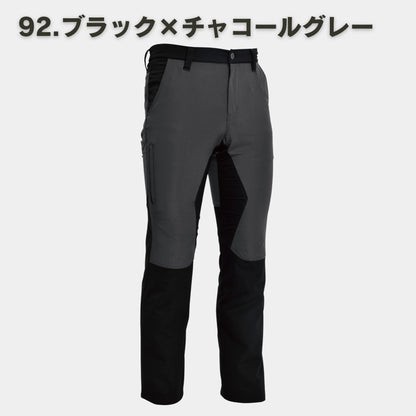 TS DESIGN(ティーエスデザイン) 84634 ハイブリッドストレッチメンズパンツ