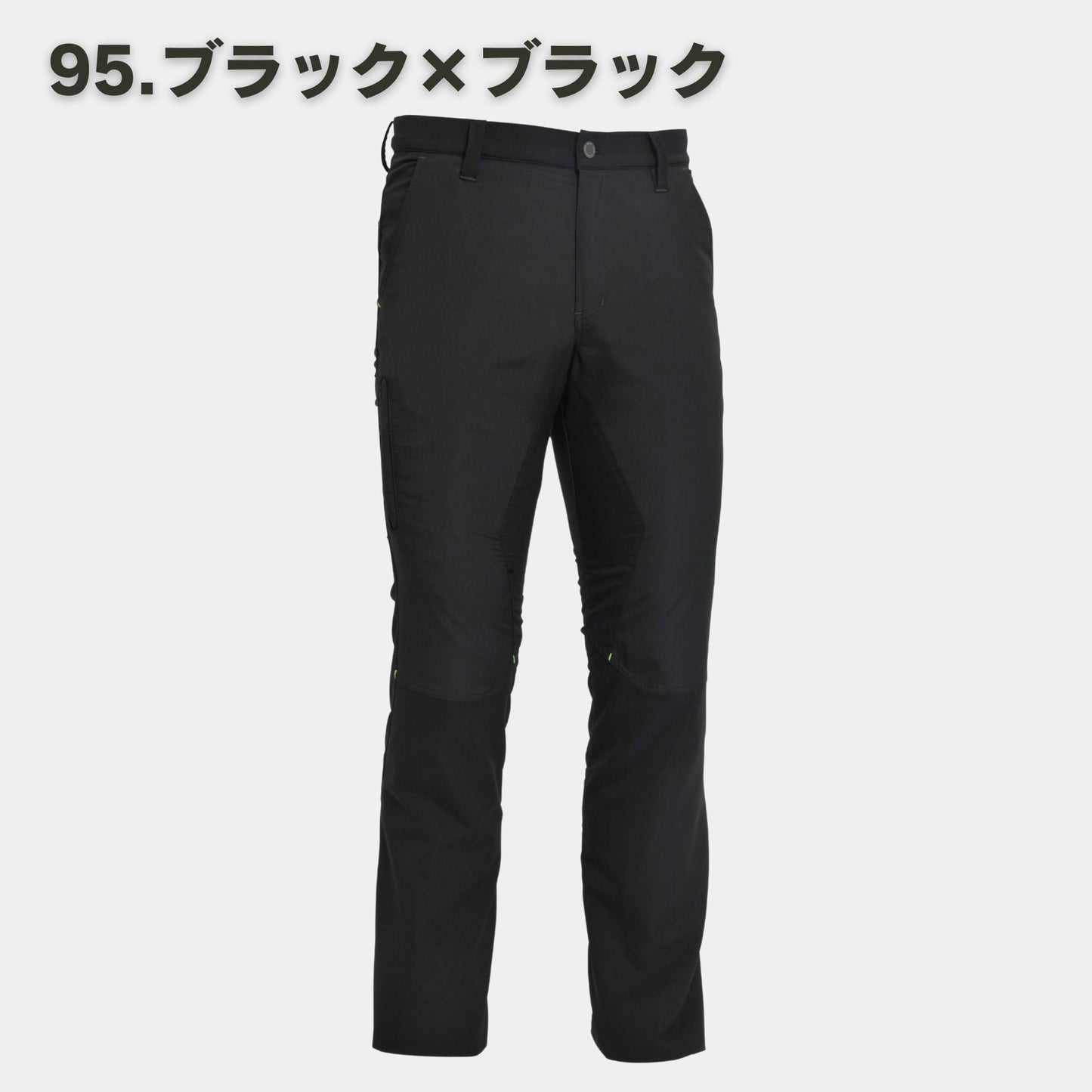 TS DESIGN(ティーエスデザイン) 84634 ハイブリッドストレッチメンズパンツ