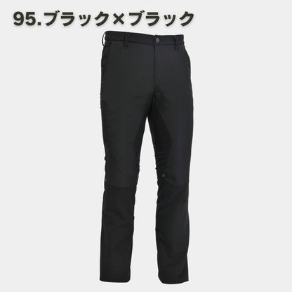 TS DESIGN(ティーエスデザイン) 84634 ハイブリッドストレッチメンズパンツ