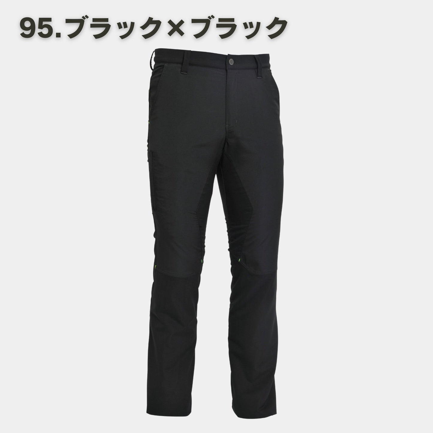 TS DESIGN(ティーエスデザイン) 84634 ハイブリッドストレッチメンズパンツ