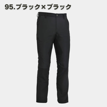 TS DESIGN(ティーエスデザイン) 84634 ハイブリッドストレッチメンズパンツ
