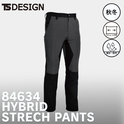 TS DESIGN(ティーエスデザイン) 84634 ハイブリッドストレッチメンズパンツ