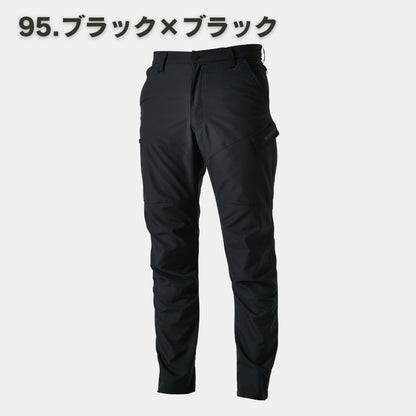 TS DESIGN(ティーエスデザイン) 84644 HVストレッチライダーメンズカーゴパンツ