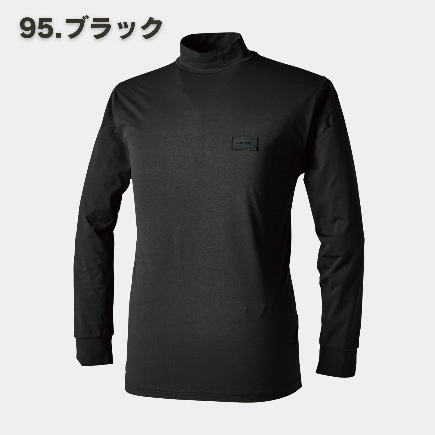 TS DESIGN(ティーエスデザイン) 8505 TSDEOドライモックネック
