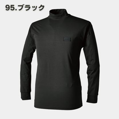 TS DESIGN(ティーエスデザイン) 8505 TSDEOドライモックネック