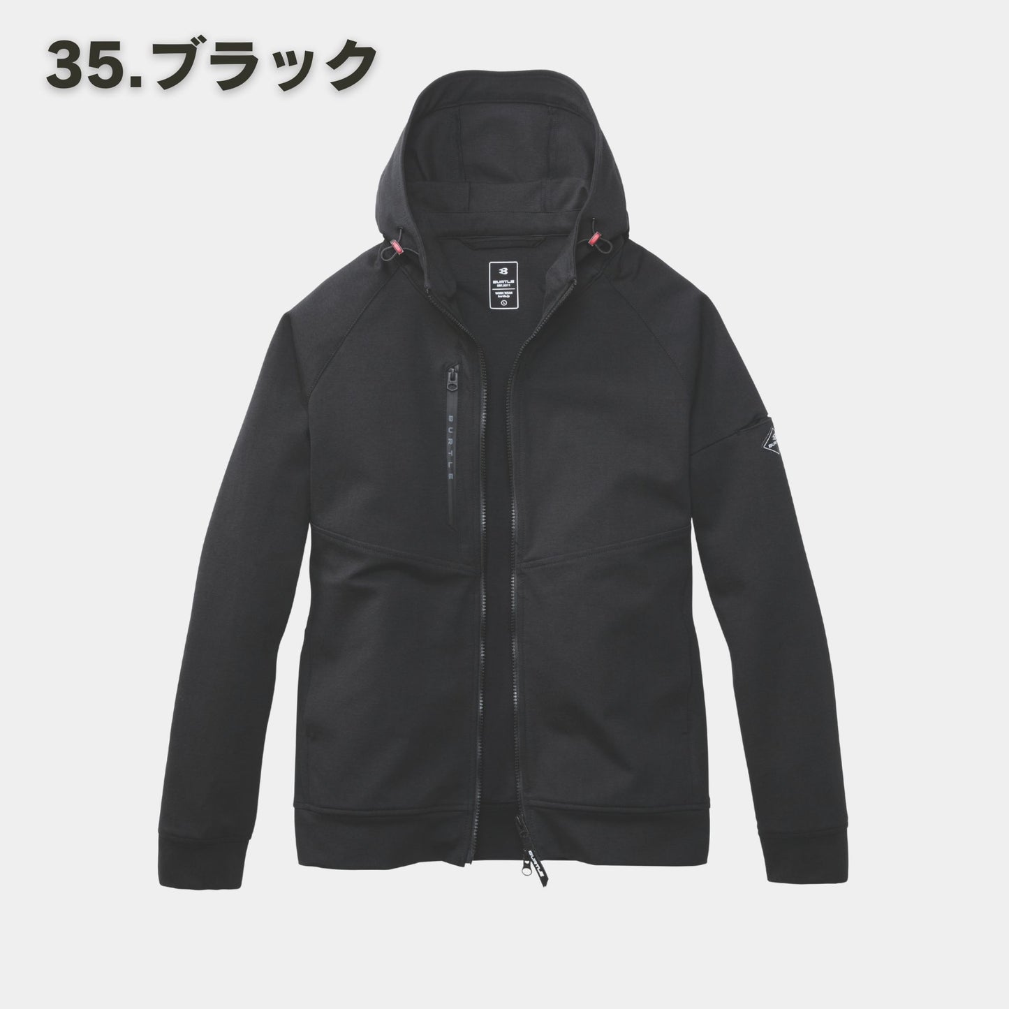 BURTLE(バートル) 851 フーディウェア