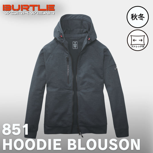 BURTLE(バートル) 851 フーディウェア