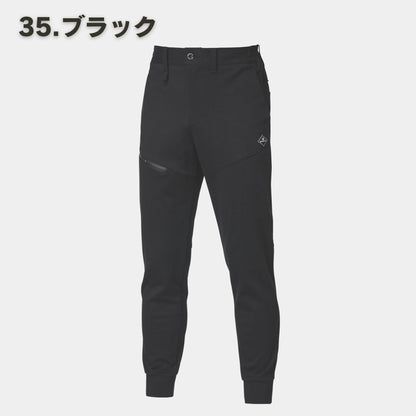 BURTLE(バートル) 853 ジョガーパンツ