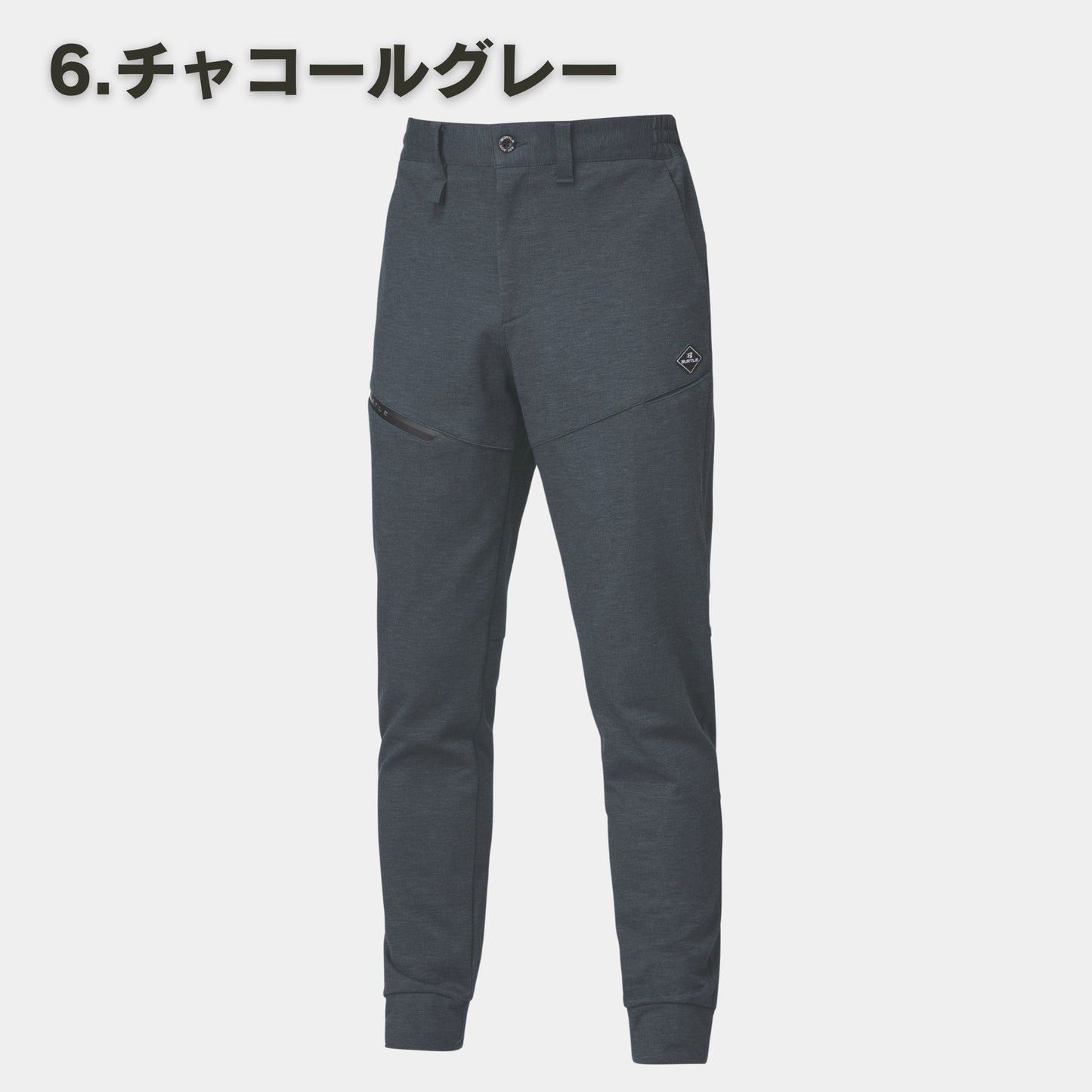 BURTLE(バートル) 853 ジョガーパンツ