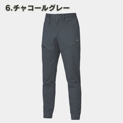 BURTLE(バートル) 853 ジョガーパンツ