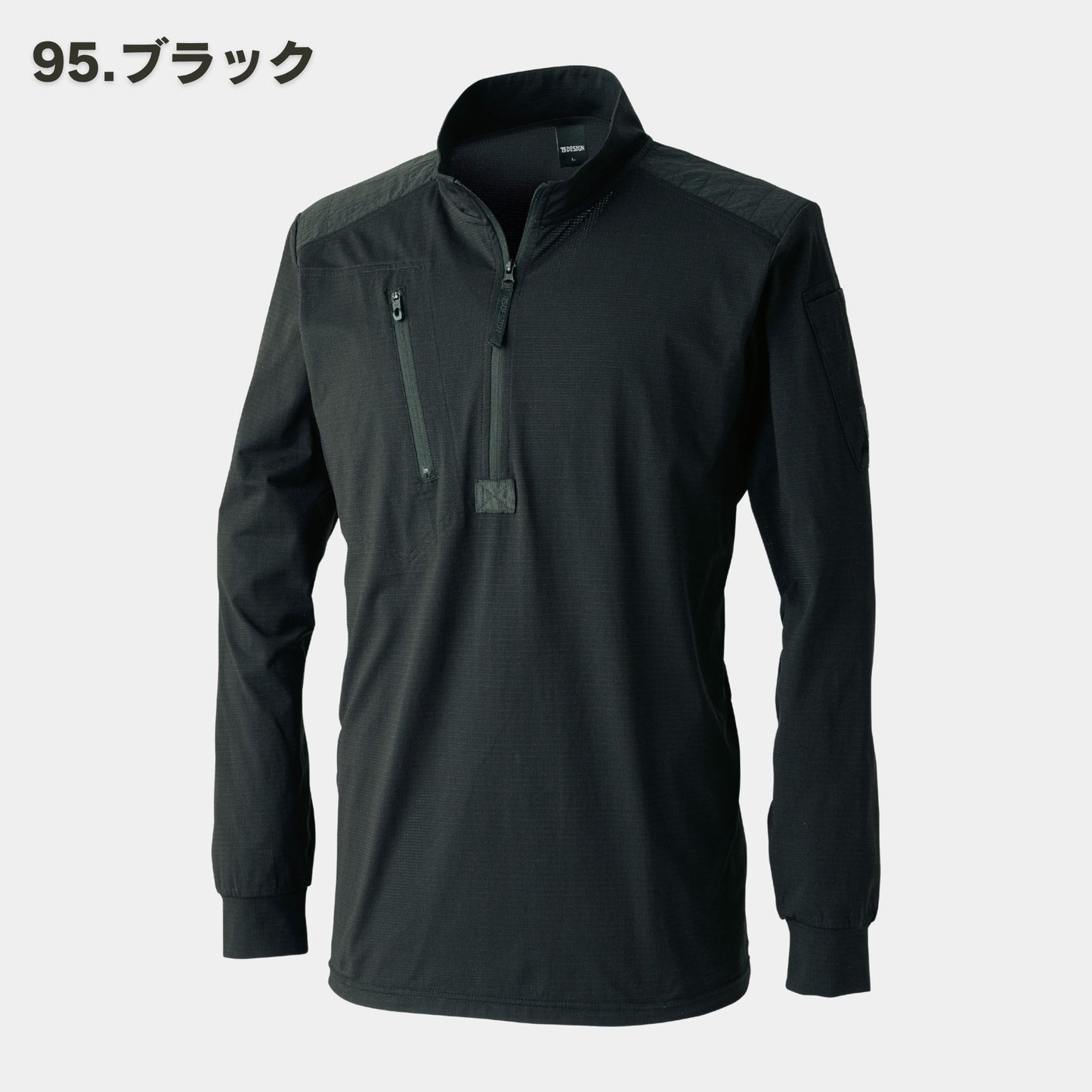 TSDESIGN(ティーエスデザイン) 85605 TSDEOドッツロングスリーブハーフジップ