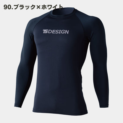 TSDESIGN(ティーエスデザイン) 8615 クールアイスライトロングスリーブシャツ
