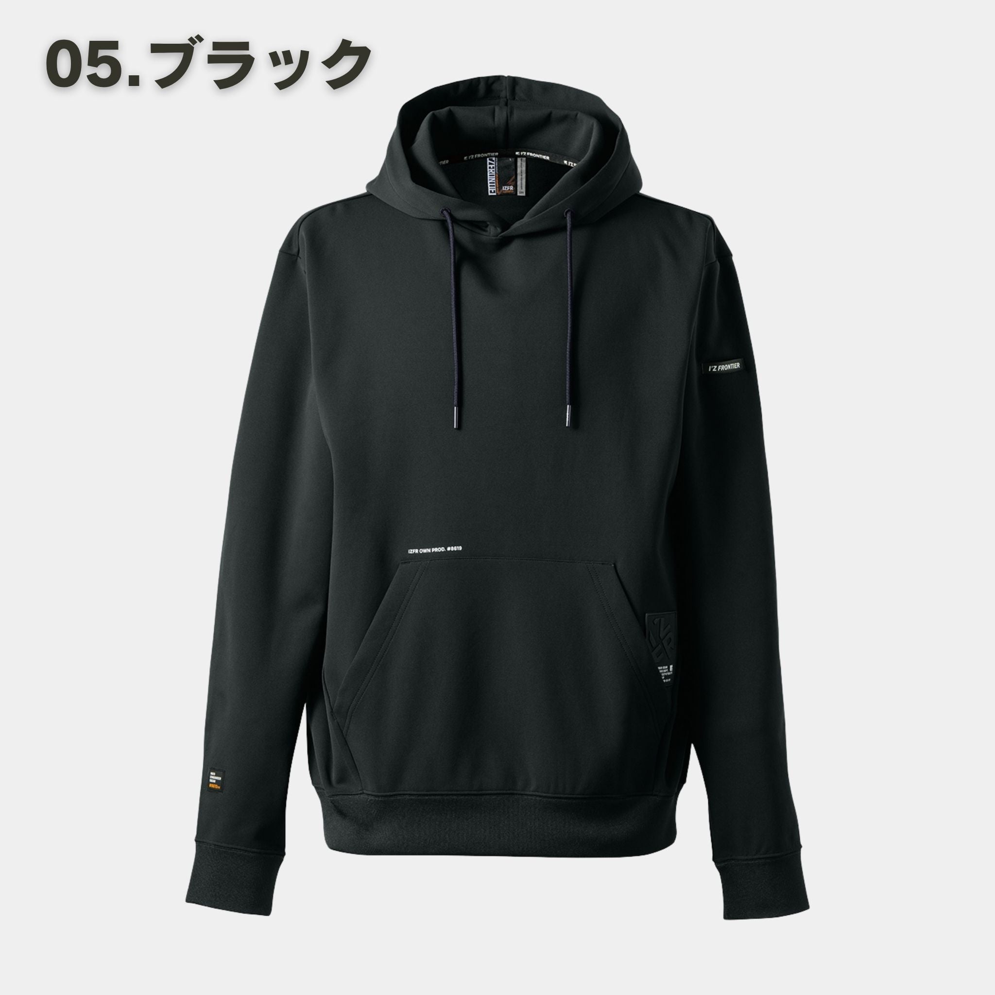 I'ZFRONTIER(アイズフロンティア) 8619 ライトウェイトストレッチ
