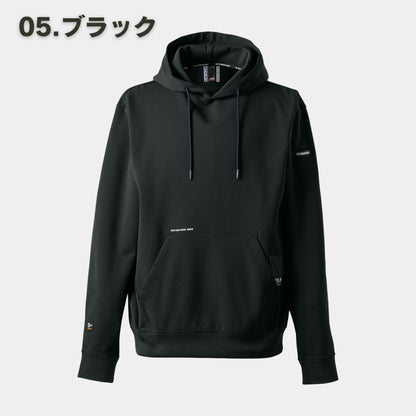 I’ZFRONTIER(アイズフロンティア) 8619 ライトウェイトストレッチワークフーディー