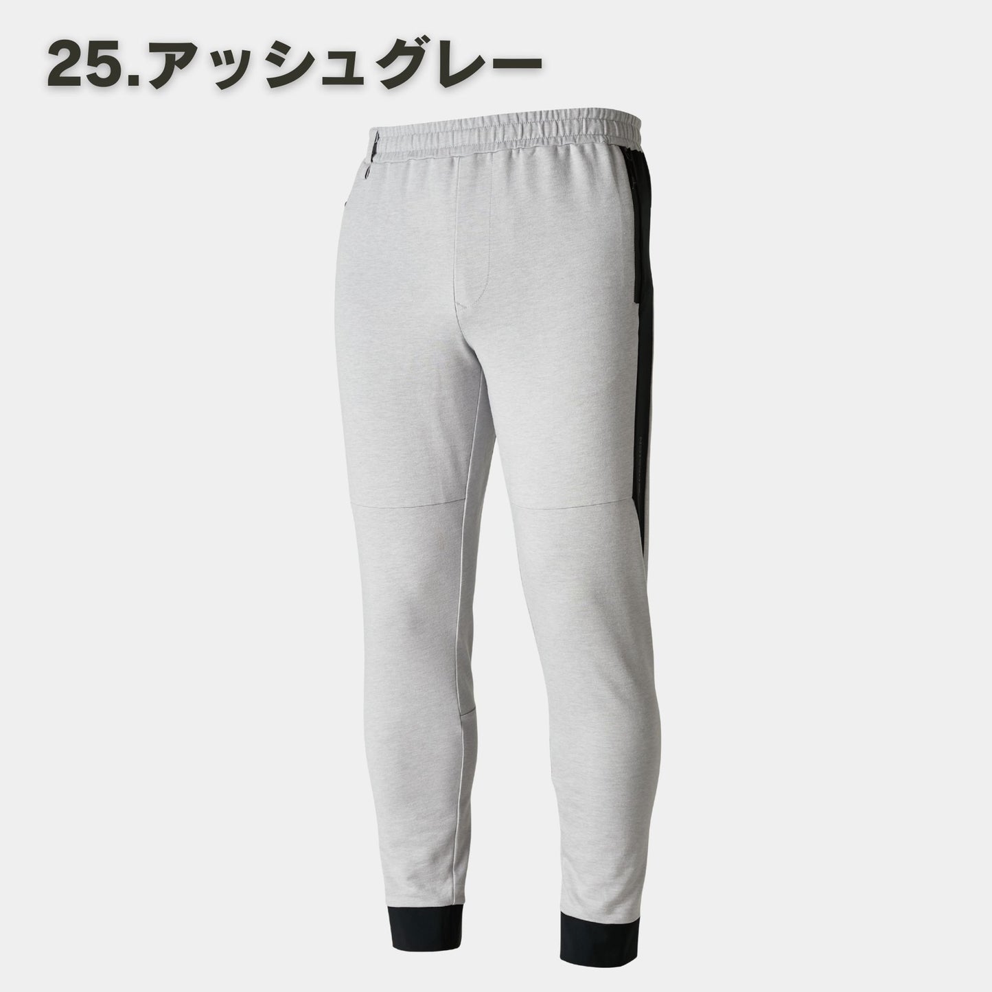 TS DESIGN(ティーエスデザイン) 8642 TSDELTAコーデュラスウェットパンツ
