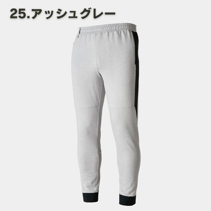 TS DESIGN(ティーエスデザイン) 8642 TSDELTAコーデュラスウェットパンツ