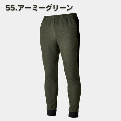 TS DESIGN(ティーエスデザイン) 8642 TSDELTAコーデュラスウェットパンツ