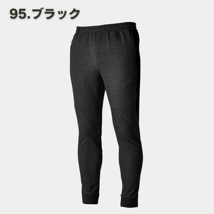TS DESIGN(ティーエスデザイン) 8642 TSDELTAコーデュラスウェットパンツ