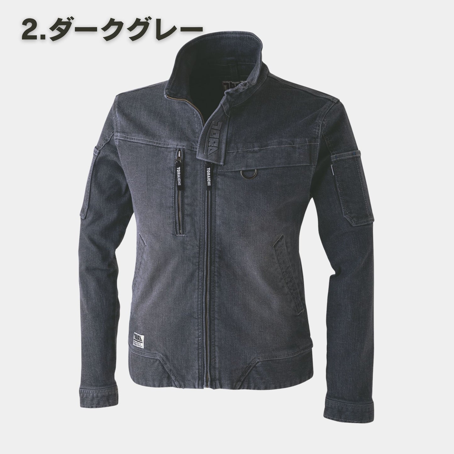TORAICHI(寅壱) 8870-124 デニムワークジャケット